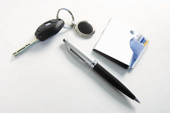 Gavesæt med kortholder, kuglepen og nøglering